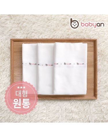 [보리보리] 순면 무형광 365 원통형 천기저귀 대형 5장