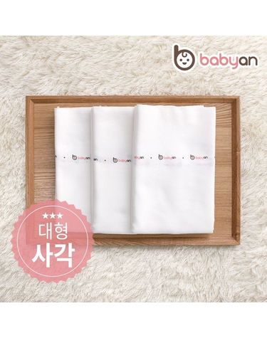 [보리보리] 순면 무형광 365 사각 천기저귀 대형 5장