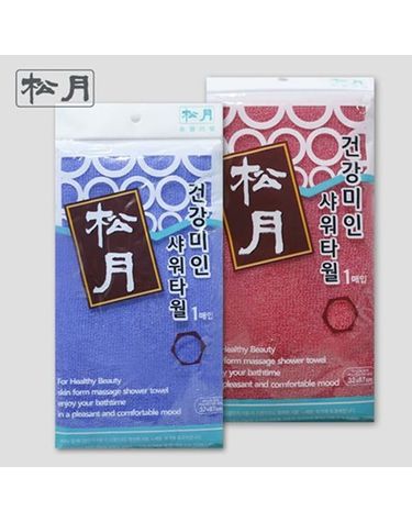 [보리보리] 건강미인 샤워타월 1매