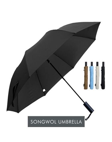 [보리보리] SWU 2단 완벽무지