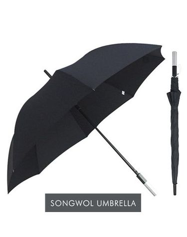 [보리보리] SWU 장 폰지 무지70