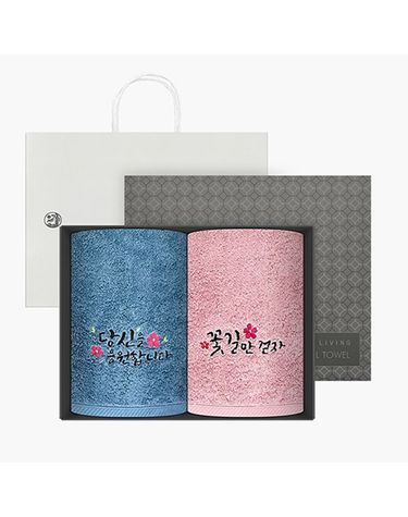 [보리보리]  럭키 180g코마40수 2p선물세트+쇼핑백블랙박스 랜덤발송