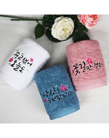 [보리보리]  럭키 180g코마40수 기념수건 답례품