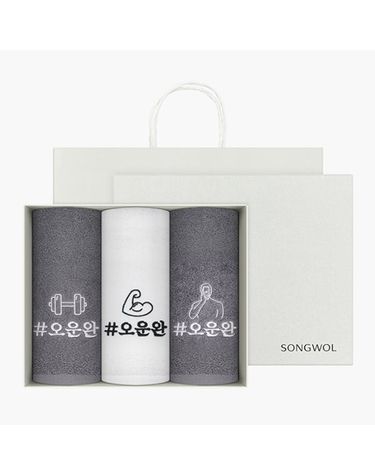 [보리보리]  오운완 스포츠 수건 3매 선물세트크림+쇼핑백크림 랜덤구성