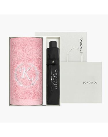[보리보리] 송월 타올우산 2매 선물세트카이저 180g1+3단폰지1쇼핑백