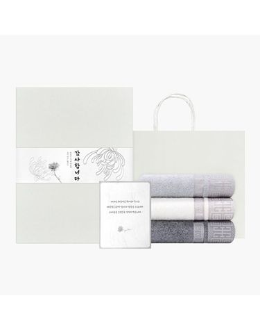 [보리보리]  뱀부얀 격자세면 2매세트크림쇼핑백크림띠지+감사장 조문 답례품