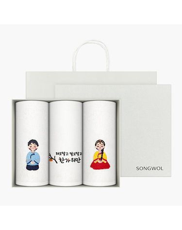 [보리보리]  추석 명절 한가위 한복자수 호텔수건 150g 3매 선물세트쇼핑백 기념수건 답례품