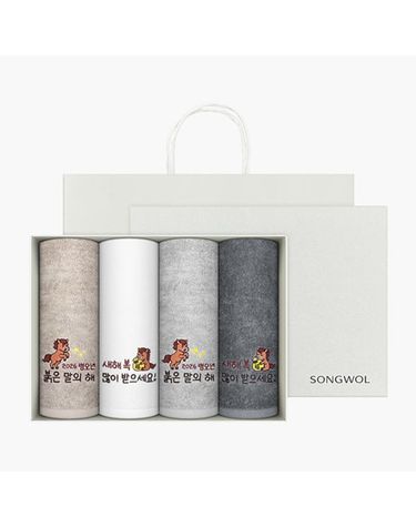 [보리보리]  2026 병오년 붉은말 자수타올 4매 선물세트+쇼핑백