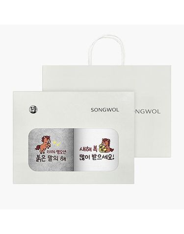 [보리보리]  2026 병오년 붉은말 자수타올 2매 선물세트+쇼핑백