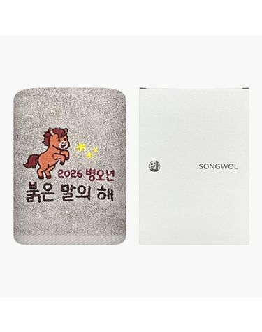 [보리보리]  2026 병오년 붉은말 자수타올 1매 선물세트케이스