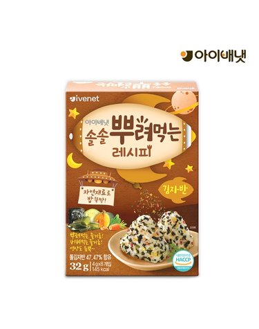 [보리보리] 솔솔뿌려먹는 레시피김자반