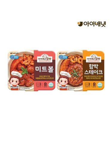 [보리보리] 꼬마 한끼반찬 2종 택1
