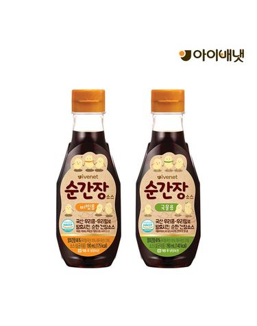 [보리보리] 순간장 소스 2종 택1