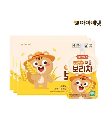 [보리보리] 처음 보리차 30입