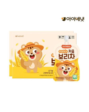 [보리보리] 처음 보리차 20입