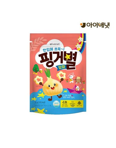 [보리보리] 핑거별 양파