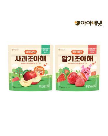 [보리보리] 과일조아해 2종 택1