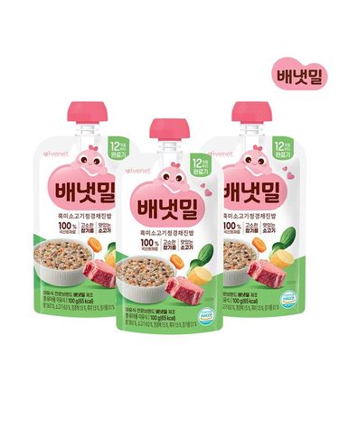 [보리보리] 실온이유식 완료기 2종세트