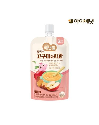 [보리보리] 짜먹는 고구마와 사과