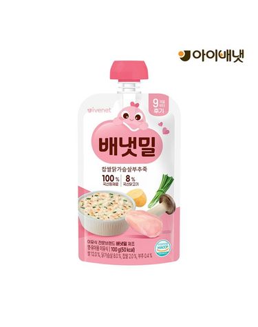 [보리보리] 실온이유식 후기 찹쌀닭가슴살부추죽