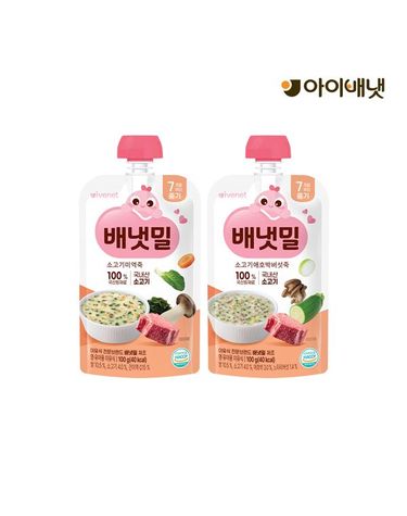 [보리보리] 실온이유식 중기 2개세트