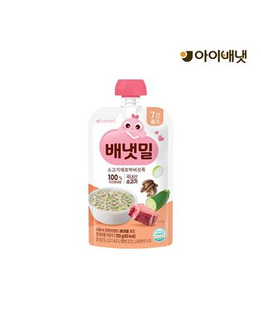 [보리보리] 실온이유식 중기 소고기애호박버섯죽