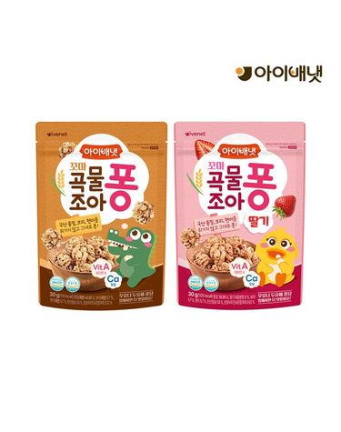 [보리보리] 꼬마 곡물조아퐁 2개세트
