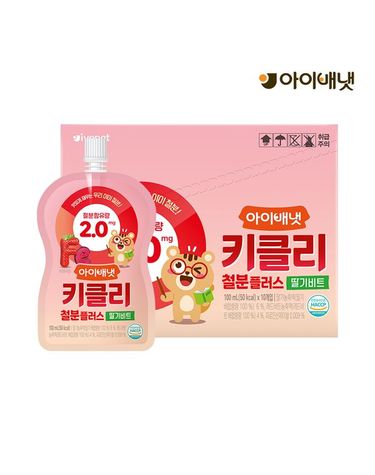 [보리보리] 키클리 철분플러스 딸기비트 10개세트