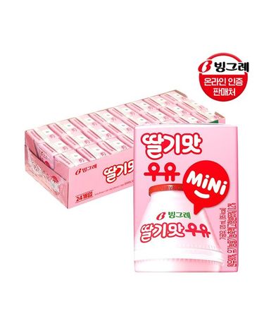 [보리보리]  딸기맛 우유 미니 120ml 24팩 멸균우유