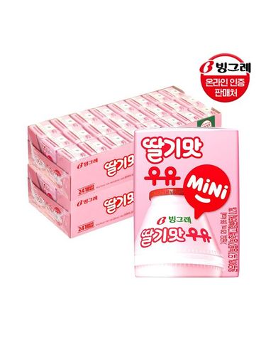 [보리보리]  딸기맛 우유 미니 120ml 48팩 멸균우유