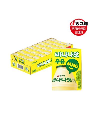 [보리보리]  바나나맛 우유 미니 120ml 24팩  멸균우유