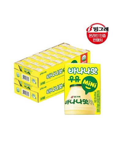 [보리보리]  바나나맛 우유 미니 120ml 48팩 멸균우유