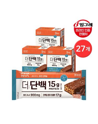 [보리보리]  더단백 프로틴바 27개입 크런치바 초코
