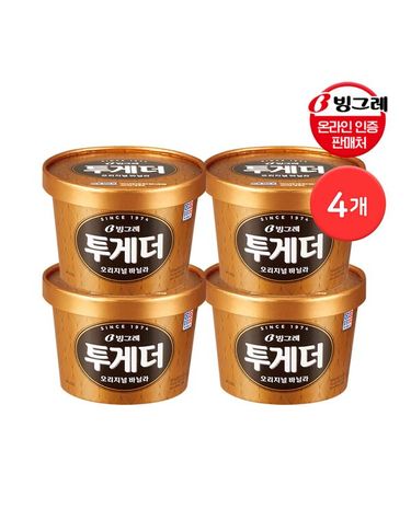 [보리보리]  투게더 바닐라 오리지널 900ml 4개 아이스크림