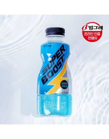 [보리보리]  슈퍼부스트 에너지드링크 수분충전 500ml 24개입 / 제로칼로리
