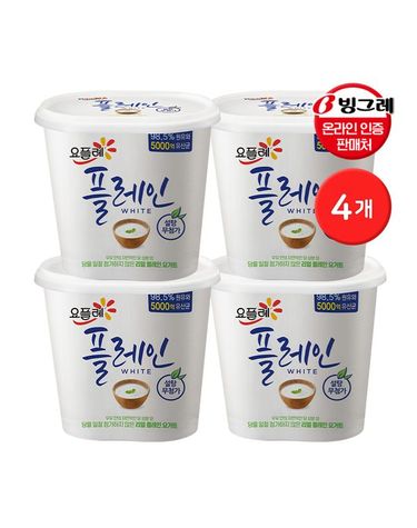 [보리보리]  요플레 플레인 화이트 900g 4개 / 설탕무첨가 요거트