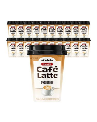 [보리보리]  오늘의 커피 카페라떼 250ml 20개입 냉장포장
