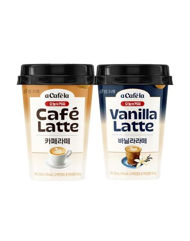 [보리보리]  오늘의 커피 카페라떼 250ml 10개입 + 바닐라라떼 250ml 10개입 냉장포장
