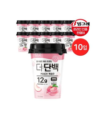 [보리보리]  더단백 워터프로틴 컵 복숭아 250ml 10입