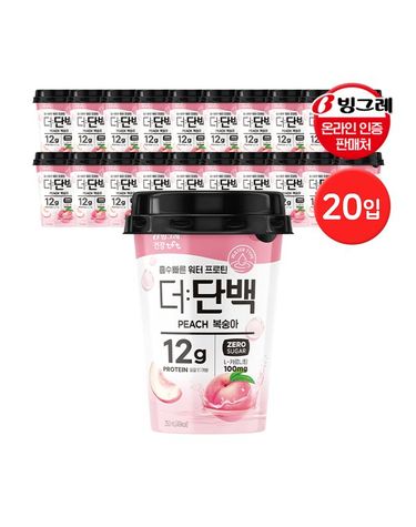 [보리보리]  더단백 워터프로틴 컵 복숭아 250ml 20입