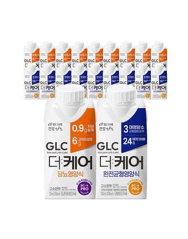 [보리보리]  GLC 더케어 200ml 당뇨 영양식 9팩 + 완전균형식 9팩 총 18팩