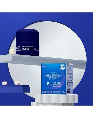[보리보리]  프롬뉴트리 멜라딥도스 미국 식물성 멜라토닌 5mg 함유 2박스 2개월분