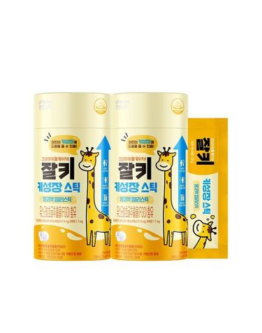 [보리보리]  잘키 어린이 키성장 망고맛 젤리스틱 유산균발효굴추출물 FGO 14포 2박스 4주분