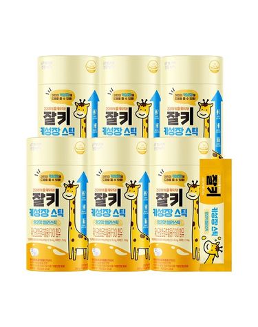 [보리보리]  잘키 어린이 키성장 망고맛 젤리스틱 유산균발효굴추출물 FGO 14포 6박스 12주분