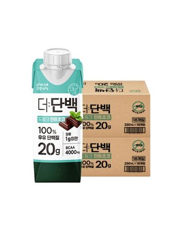 [보리보리]  더단백 드링크 민트초코 250ml 36팩