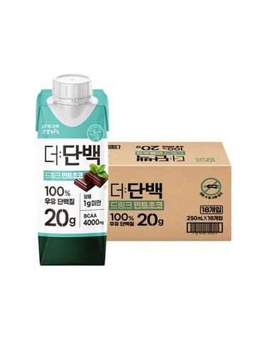 [보리보리]  더단백 드링크 민트초코 250ml 18팩