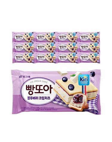 [보리보리]  빵또아 블루베리 12개 아이스크림