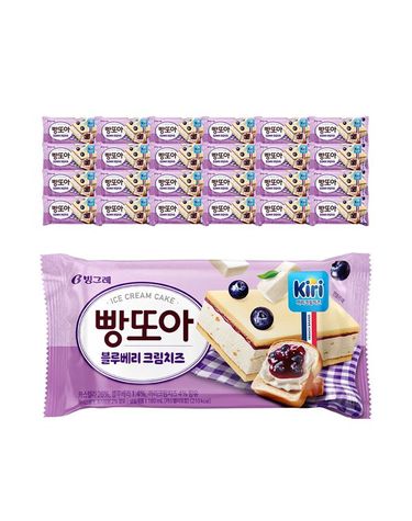 [보리보리]  빵또아 블루베리 24개 아이스크림