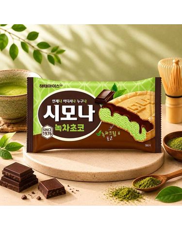 [보리보리] 해태 시모나 녹차초코 24개