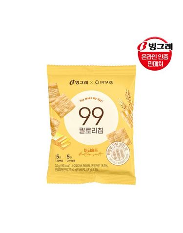 [보리보리]  99칼로리칩 버터솔트 30g 10봉 / 저칼로리과자 다이어트과자